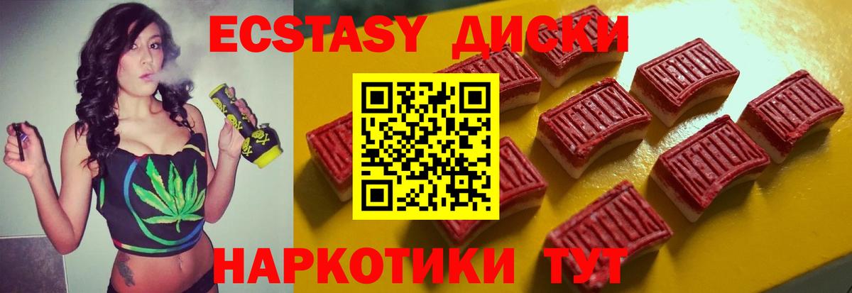 Конопля Мурино