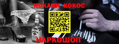 МДПВ Славянск-на-Кубани