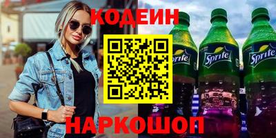 МДПВ Славянск-на-Кубани