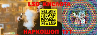 МДПВ Славянск-на-Кубани