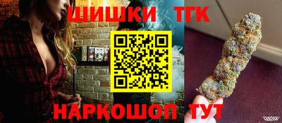 меф Славгород