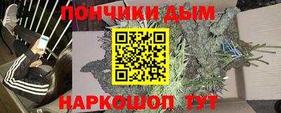 МДПВ Славянск-на-Кубани
