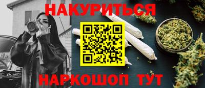 МДПВ Славянск-на-Кубани