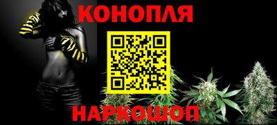 МДПВ Славянск-на-Кубани