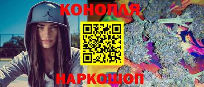 МДПВ Славянск-на-Кубани