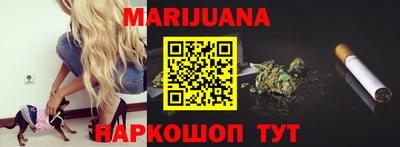 МДПВ Славянск-на-Кубани
