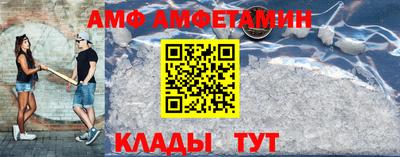 МДПВ Славянск-на-Кубани