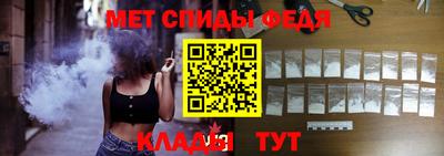 МДПВ Славянск-на-Кубани