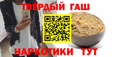 МДПВ Славянск-на-Кубани