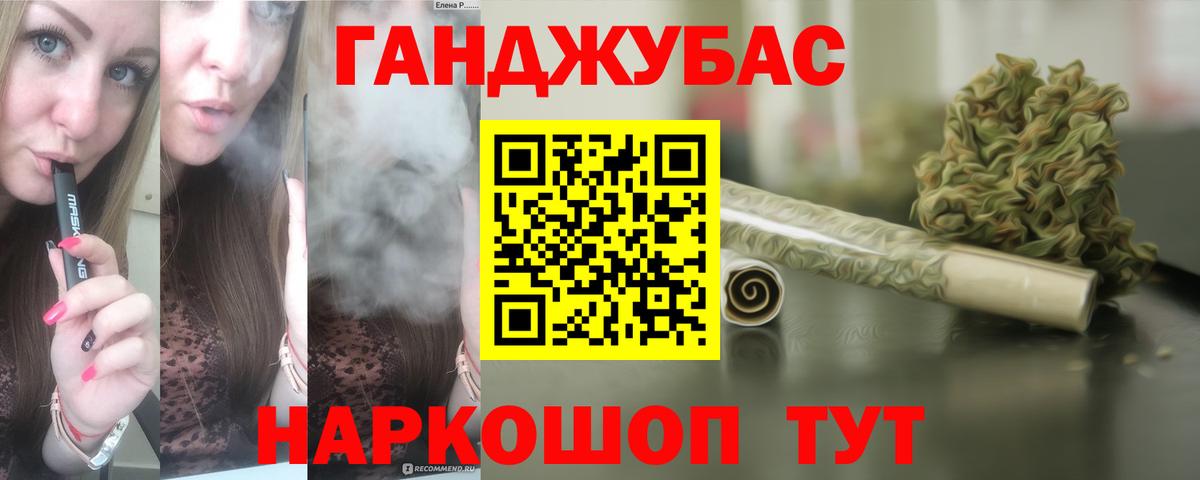 МАРИХУАНА ГИДРОПОН  Канабис планчик  Вход с VPN  Бошки Шишки тримм  Мурино 